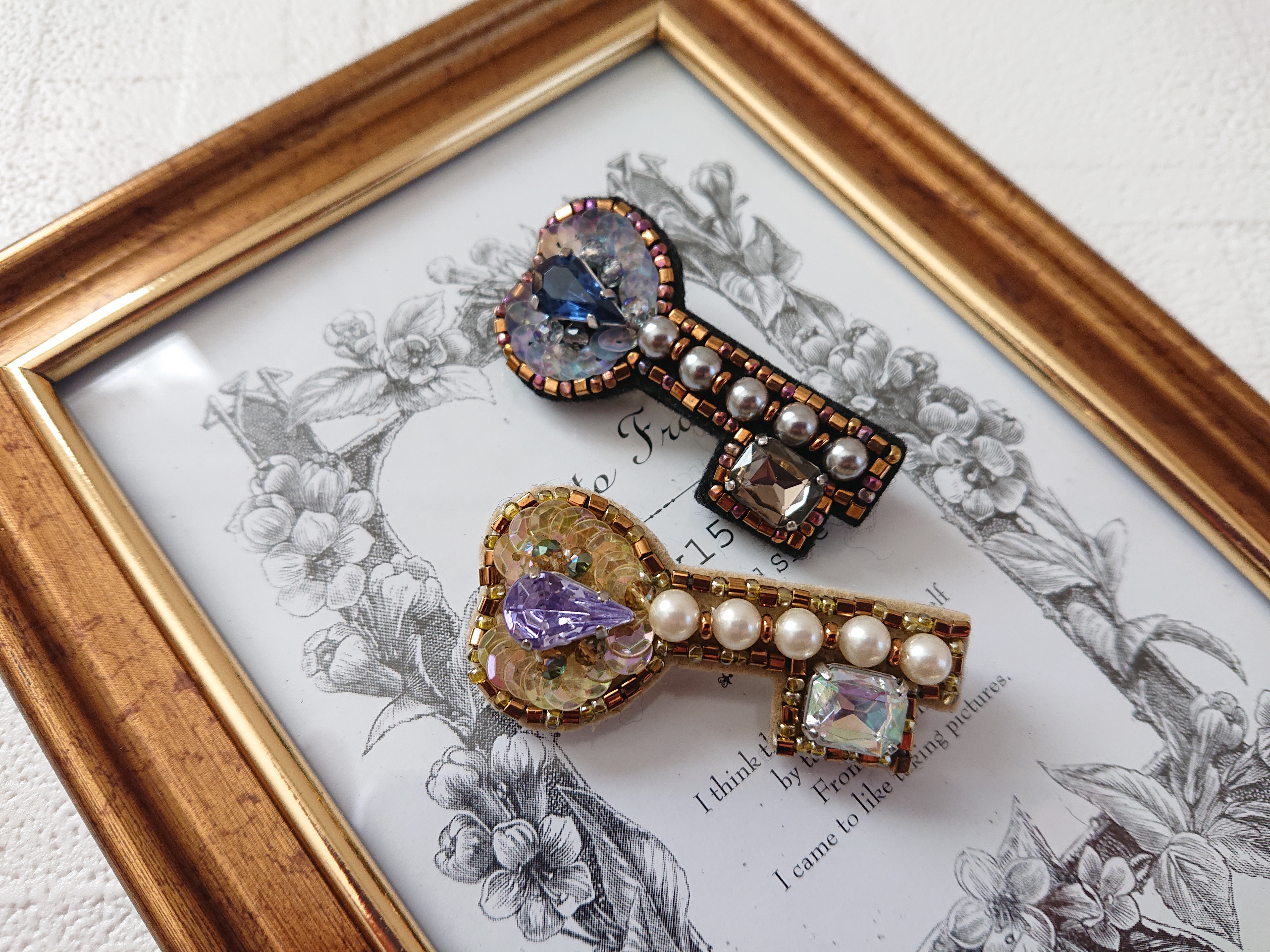 KEY★★(1～2時間)